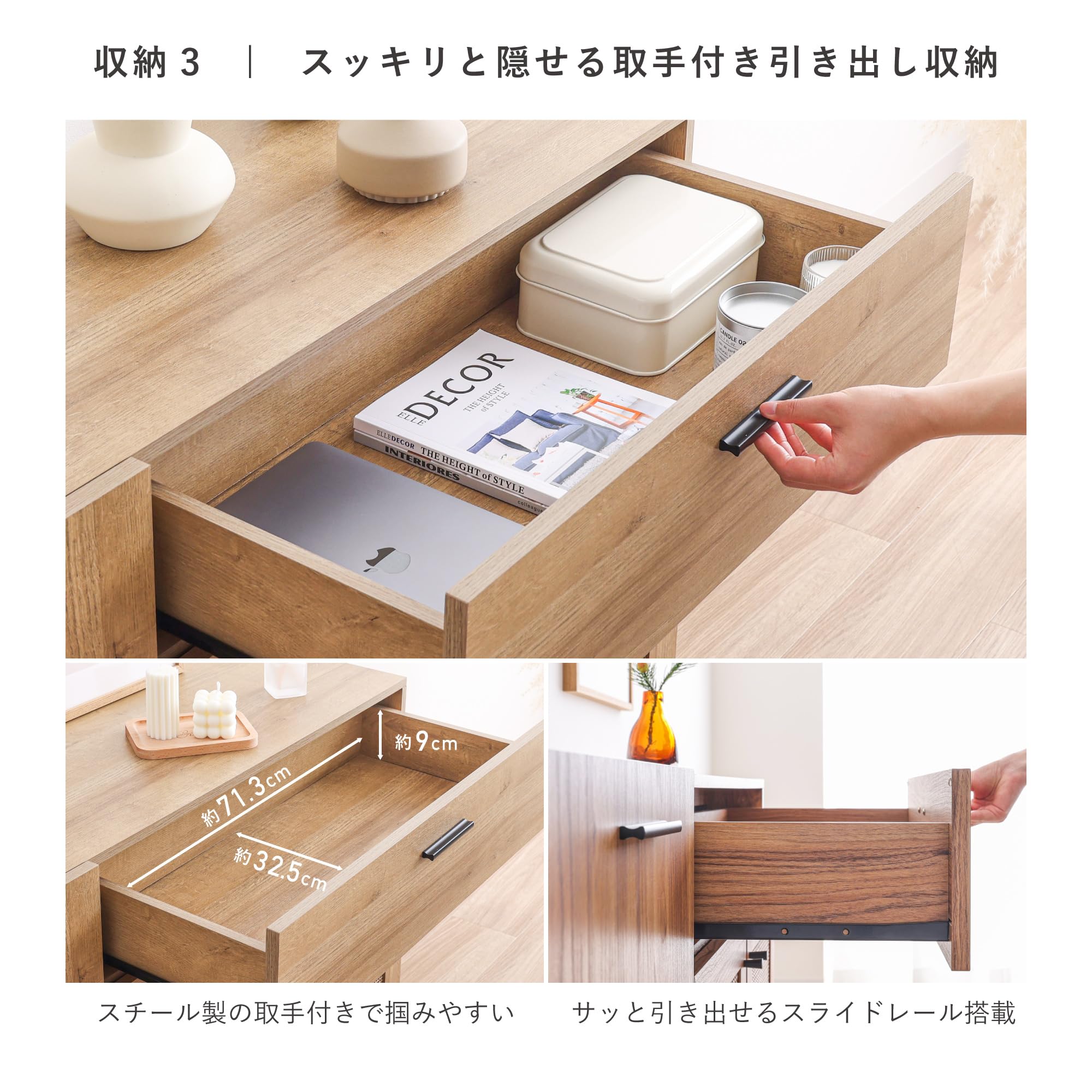 Amazon.co.jp: VENTOTA キャビネット 120cm幅 サイドボード